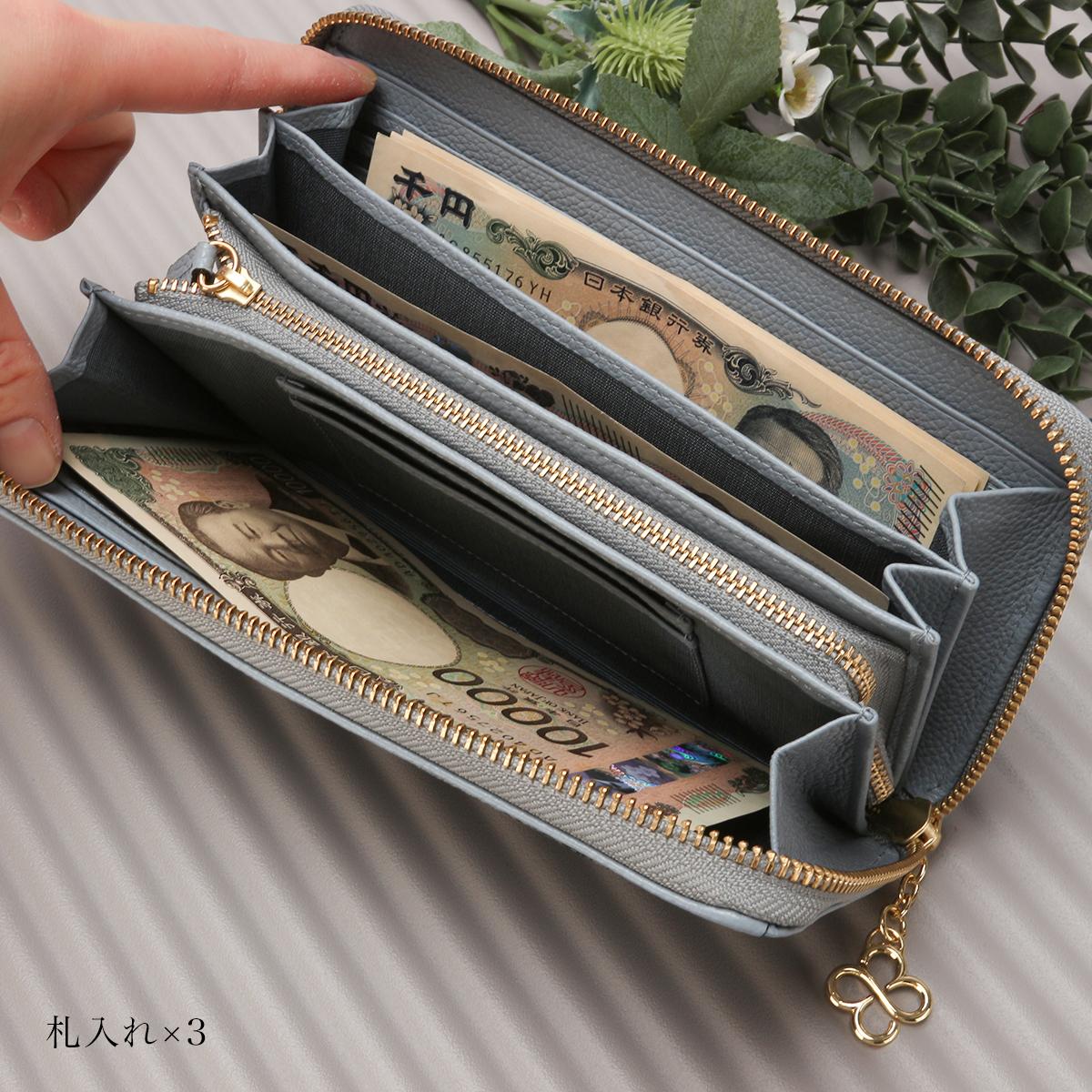 マリ・クレール/A Carrousel 長財布  mc-88648