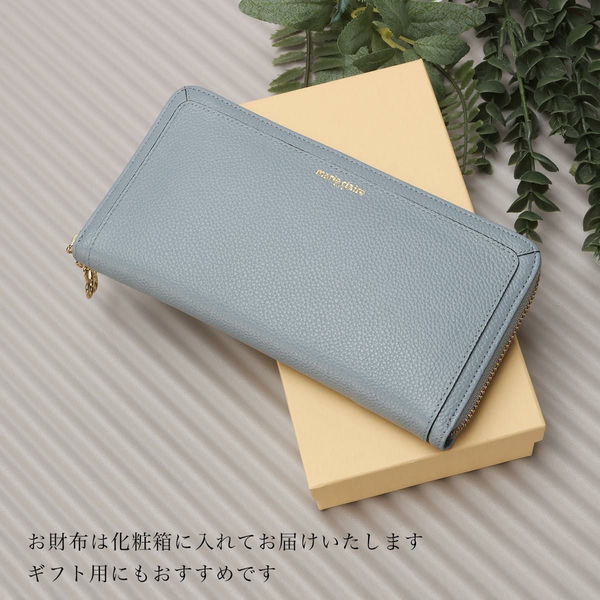 マリ・クレール/A Carrousel 長財布  mc-88648