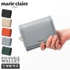 マリ・クレール/A Carrousel 二つ折り財布  mc-88649