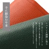 マリ・クレール/A Carrousel 二つ折り財布  mc-88649