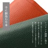 マリ・クレール/A Carrousel 二つ折り財布  mc-88649