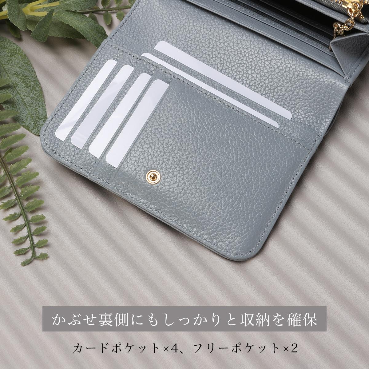 マリ・クレール/A Carrousel 二つ折り財布  mc-88649