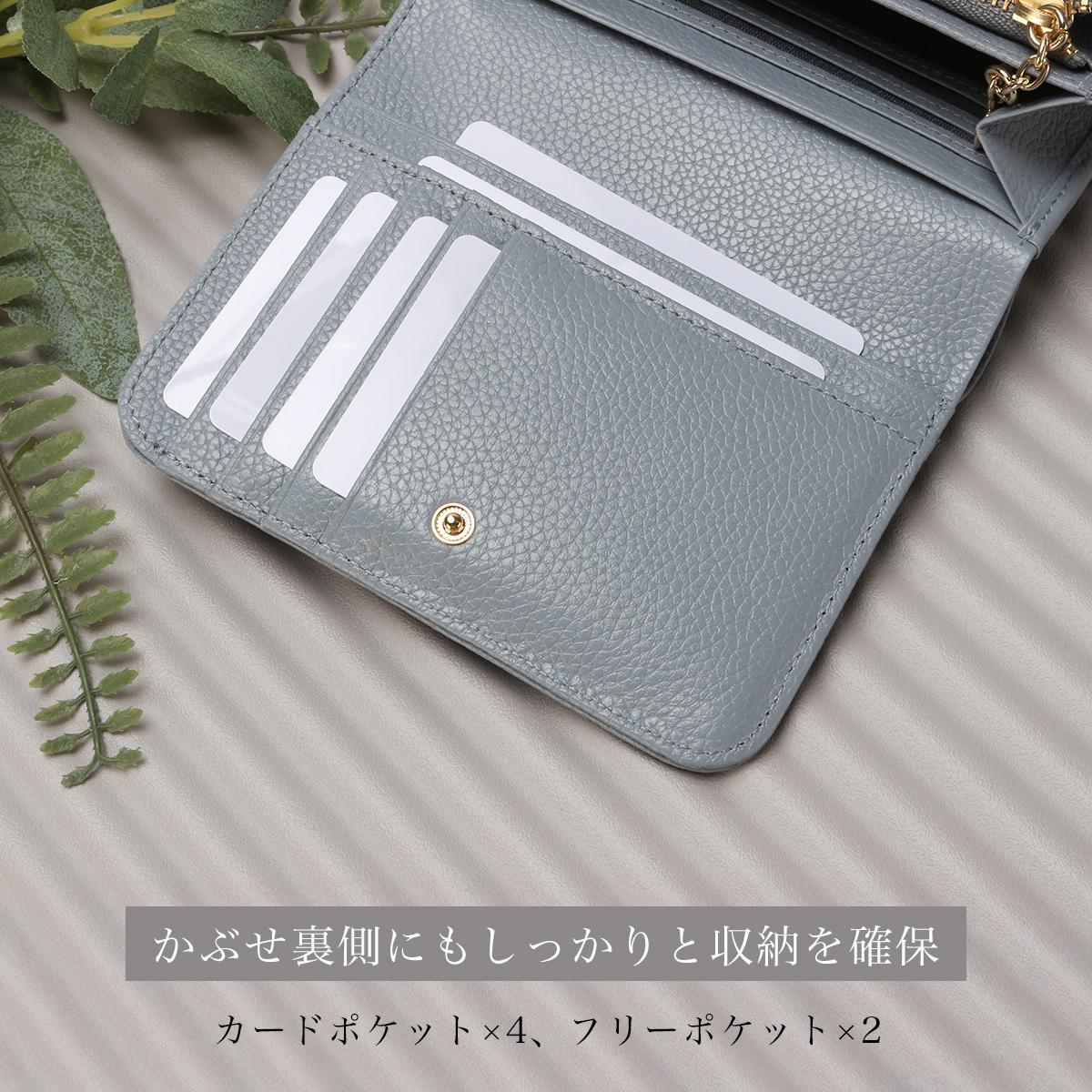 マリ・クレール/A Carrousel 二つ折り財布  mc-88649