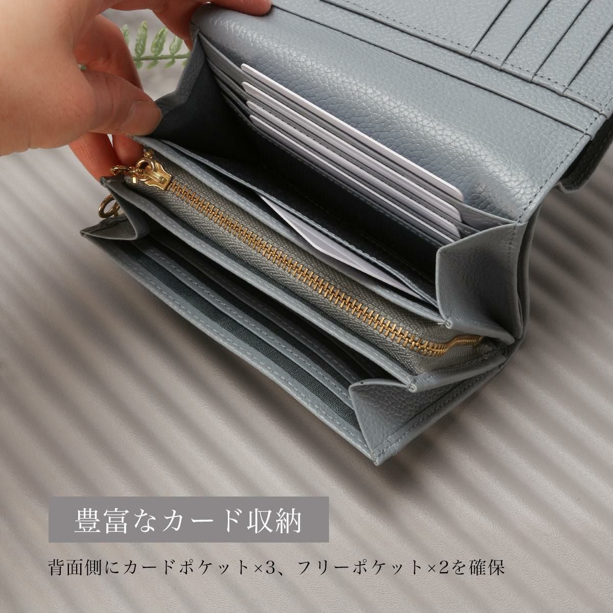 マリ・クレール/A Carrousel 二つ折り財布  mc-88649