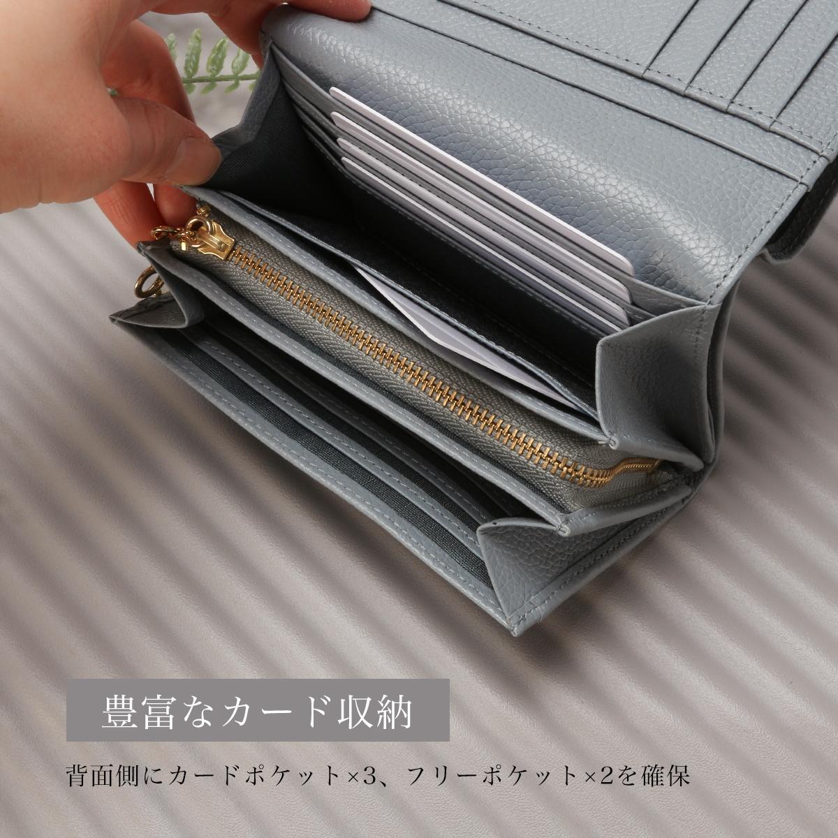 マリ・クレール/A Carrousel 二つ折り財布  mc-88649