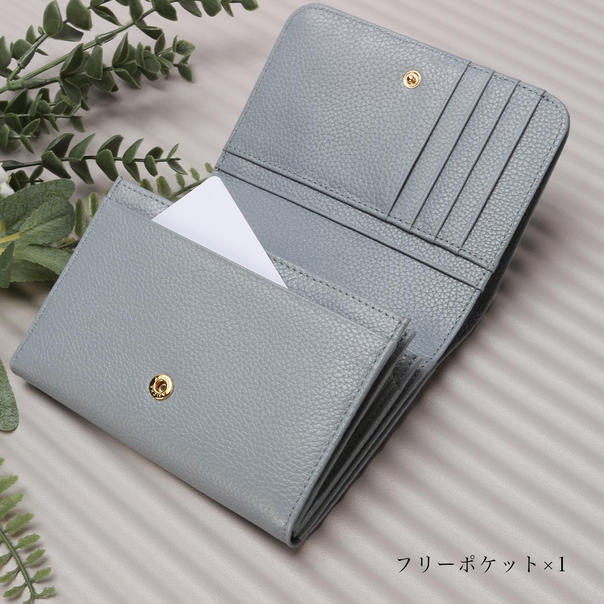 マリ・クレール/A Carrousel 二つ折り財布  mc-88649