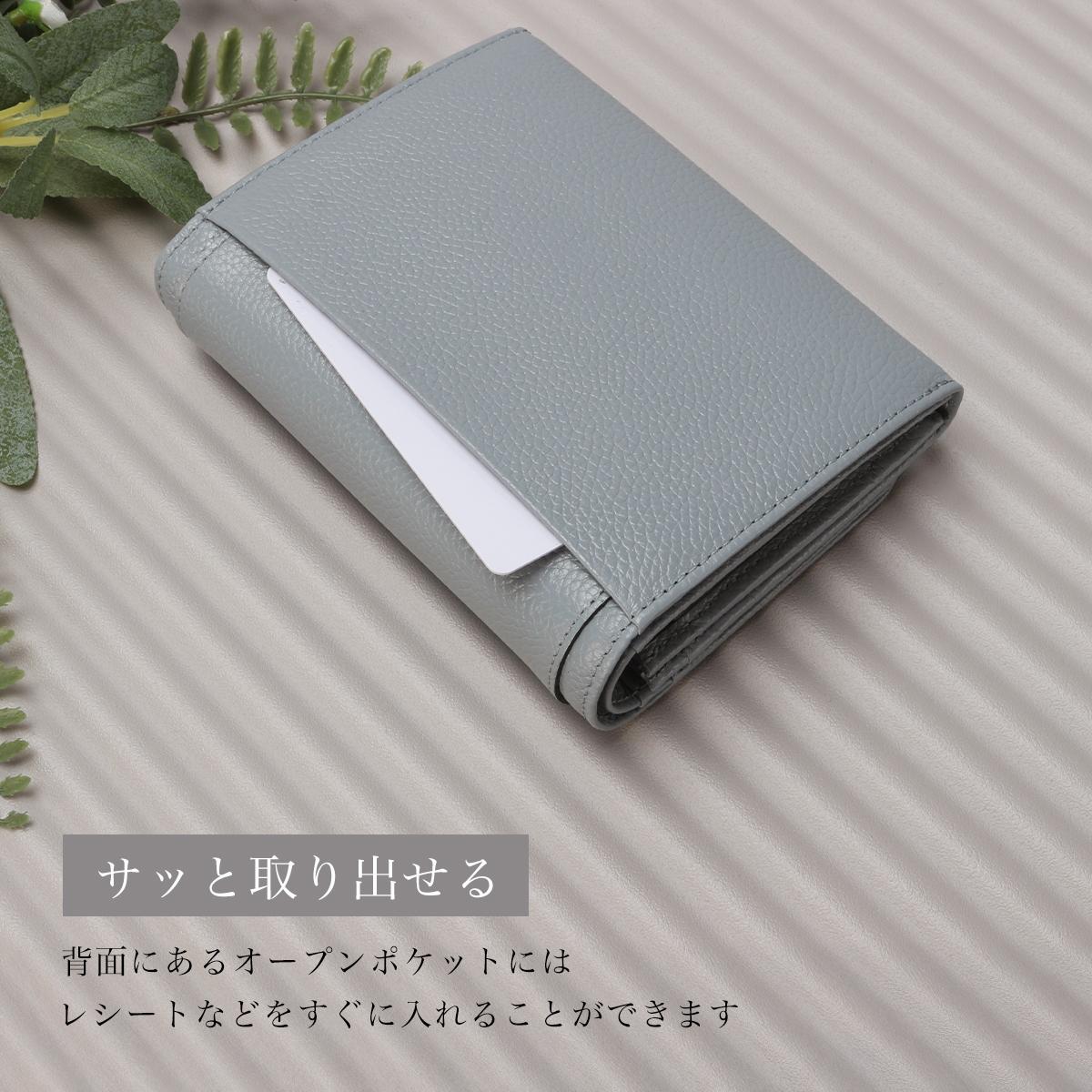 マリ・クレール/A Carrousel 二つ折り財布  mc-88649
