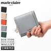 マリ・クレール/A Carrousel 二つ折り財布  mc-88663