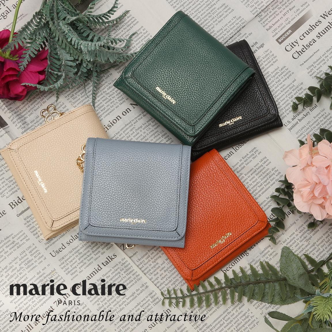 マリクレール カルーゼル 二つ折り財布 ミニ財布 ミニウォレット marie