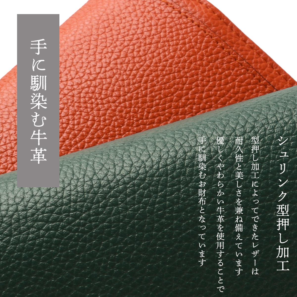 マリ・クレール/A Carrousel 二つ折り財布  mc-88663