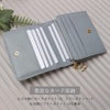 マリ・クレール/A Carrousel 二つ折り財布  mc-88663