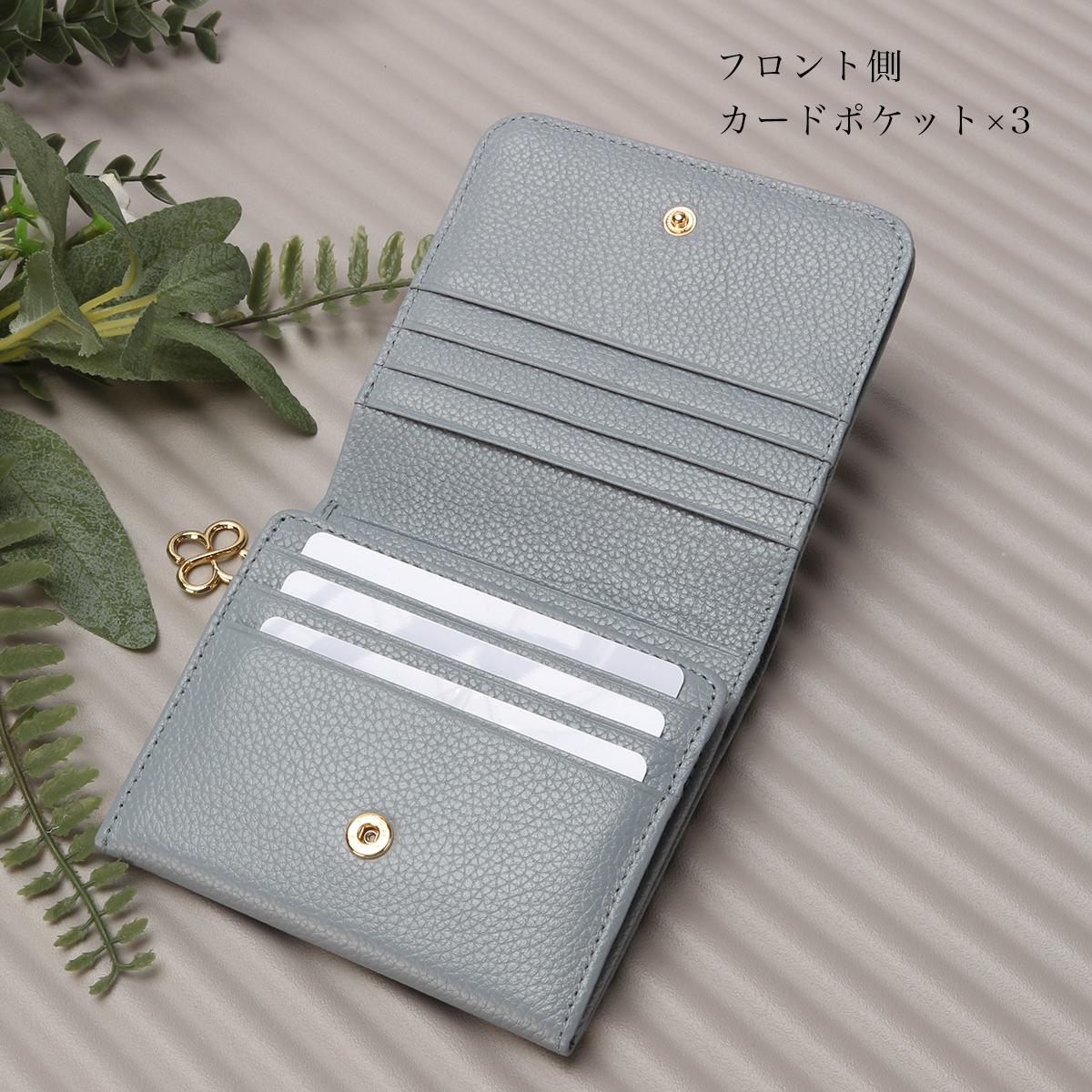 マリ・クレール/A Carrousel 二つ折り財布  mc-88663