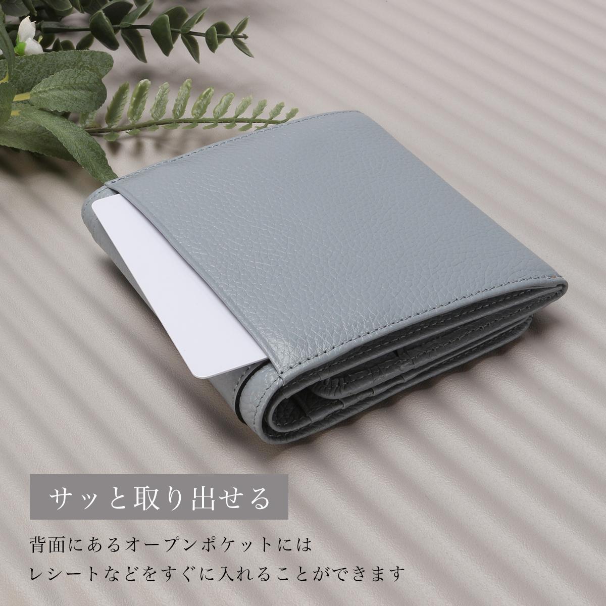 マリクレール カルーゼル 二つ折り財布 ミニ財布 ミニウォレット marie