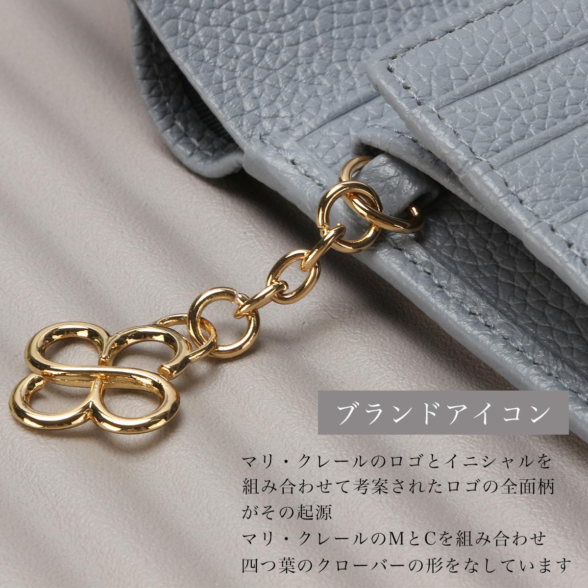 マリ・クレール/A Carrousel 二つ折り財布  mc-88663