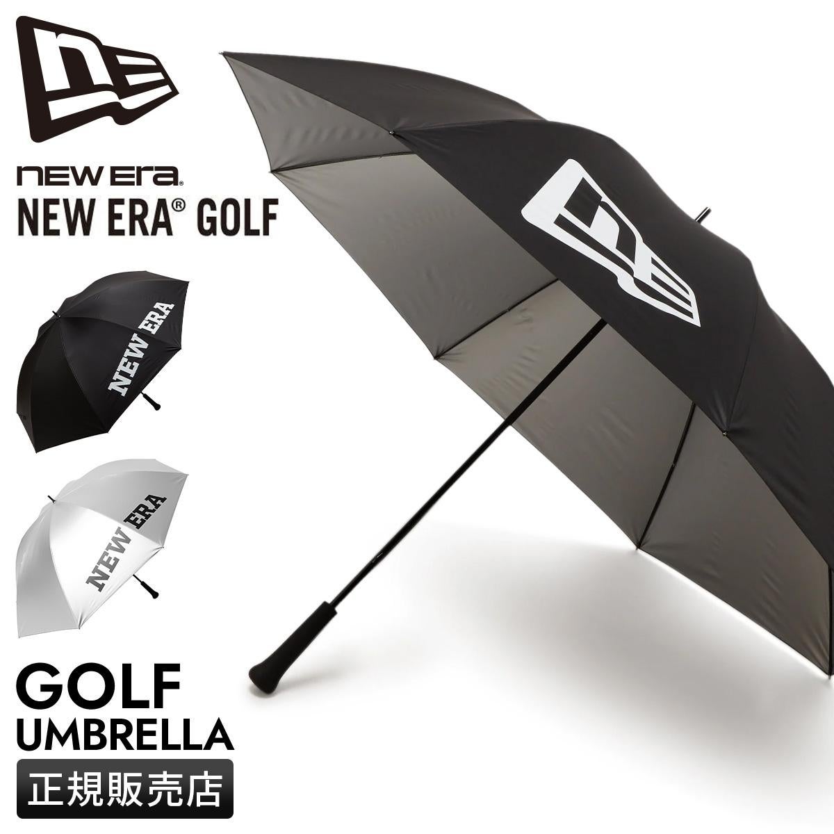ニューエラ ゴルフ 傘 UVカット NEW ERA｜ONLINE STORE by SELECTION