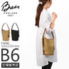 ブレディ FANE ショルダーバッグ Brady fane