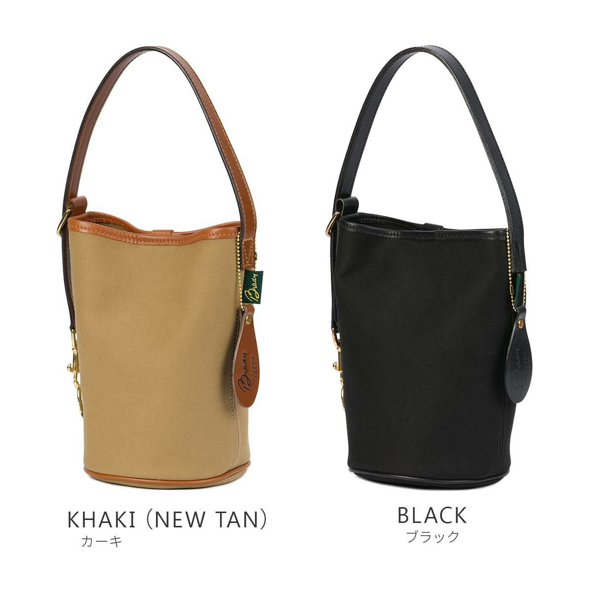 ブレディ FANE ショルダーバッグ Brady fane