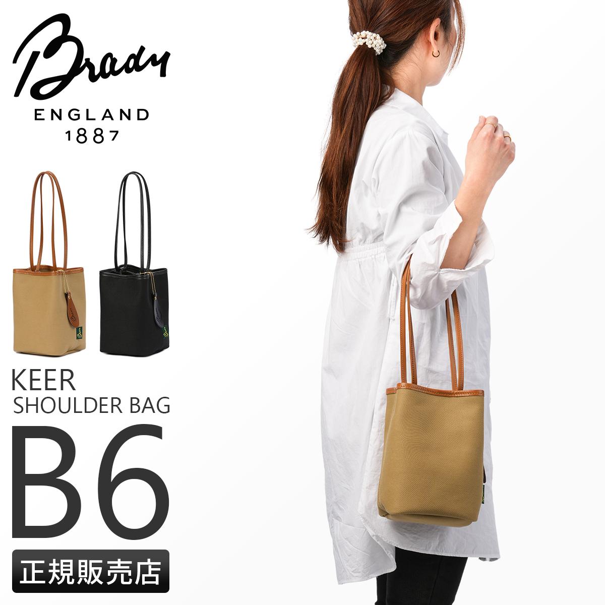 ブレディー カー トートバッグ Brady KEER keer｜ONLINE STORE by
