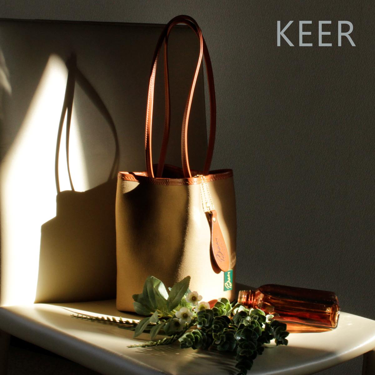 SPRING SALE]ブレディー カー トートバッグ Brady KEER keer｜ONLINE