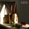 ブレディ KEER ショルダーバッグ Brady keer