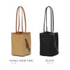 ブレディ KEER ショルダーバッグ Brady keer