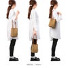 ブレディ KEER ショルダーバッグ Brady keer