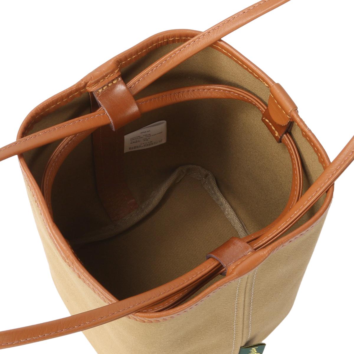 ブレディ KEER ショルダーバッグ Brady keer