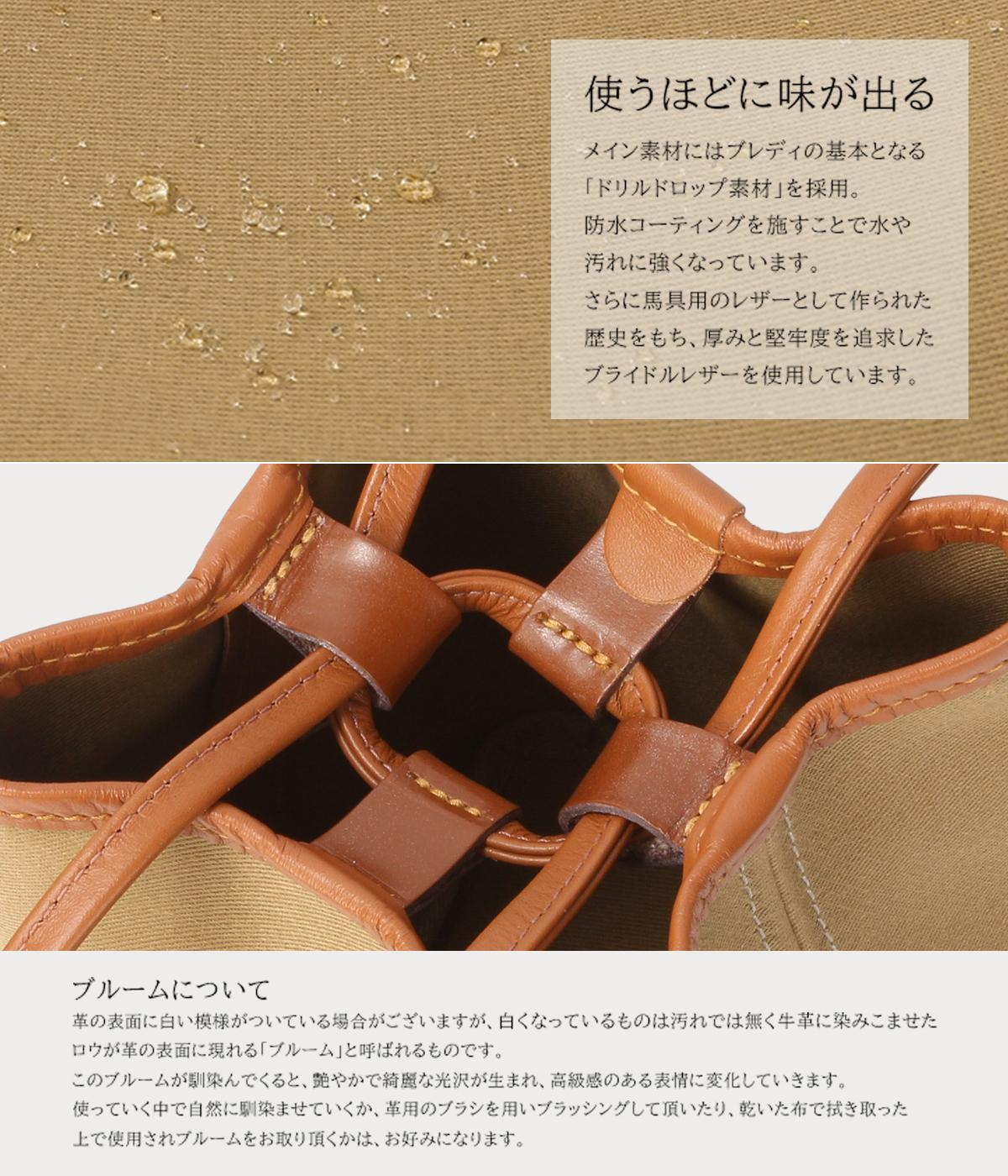 ブレディ KEER ショルダーバッグ Brady keer
