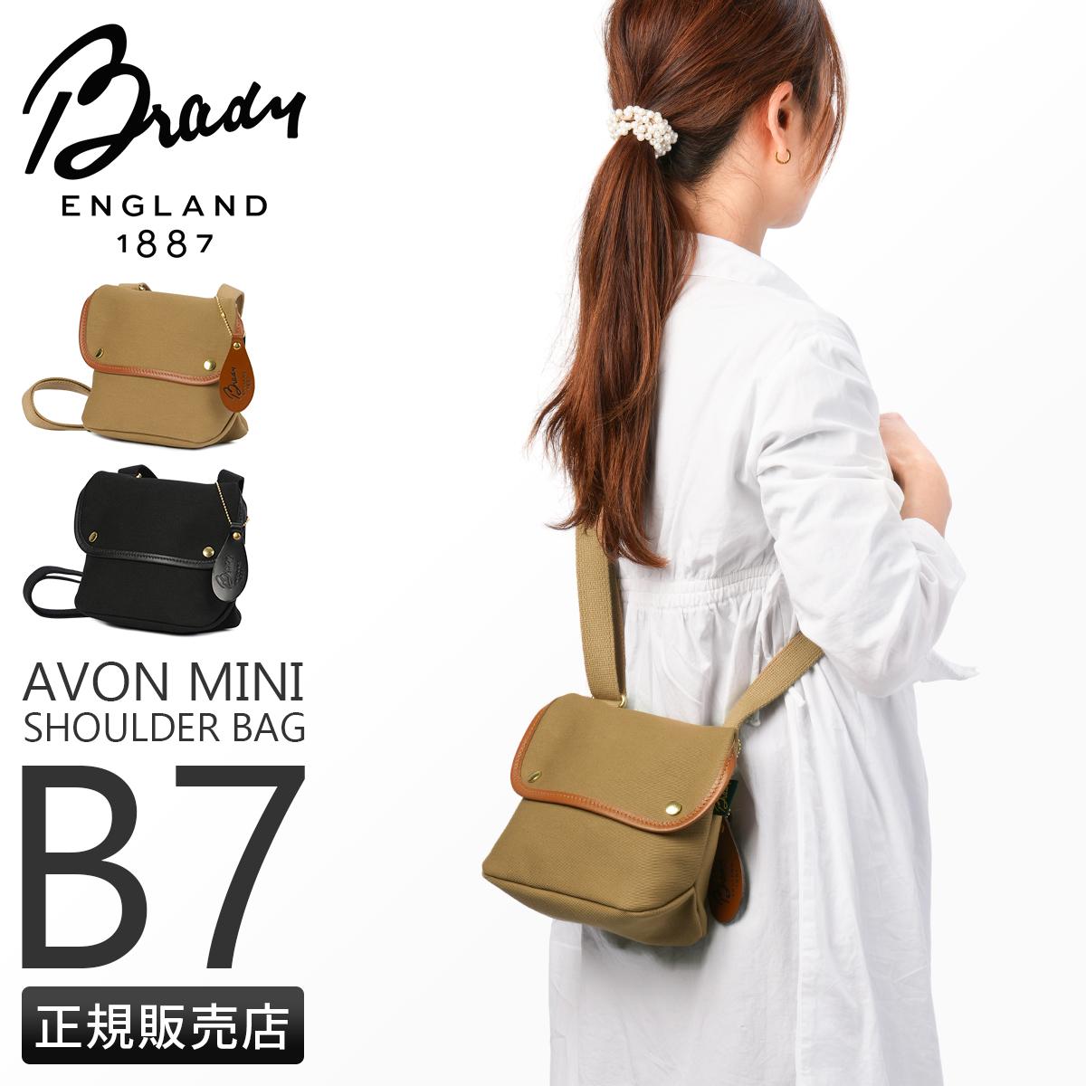 SPRING SALE]ブレディー エイボン ショルダーバッグ Brady AVON avon