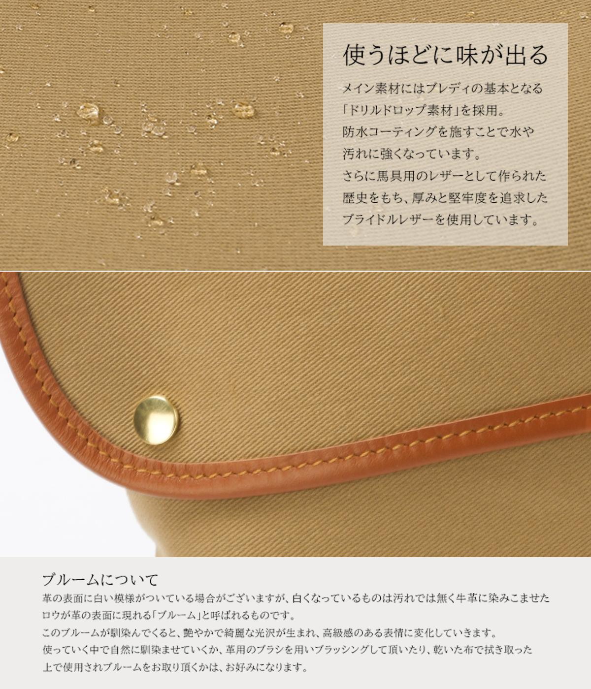 ブレディ AVON ショルダーバッグ Brady avon-mini