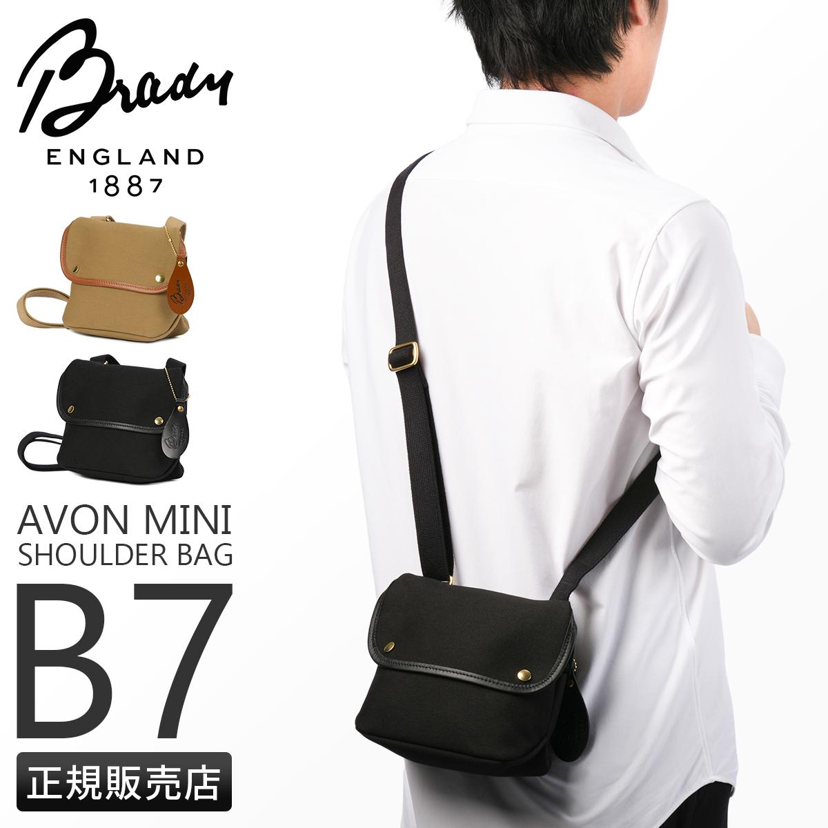 ブレディ AVON ショルダーバッグ Brady avon-mini