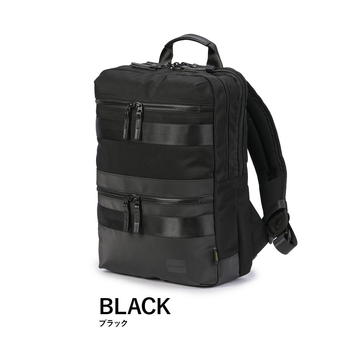 バーマス バウアービズスマート ビジネスリュック BERMAS bermas-60680