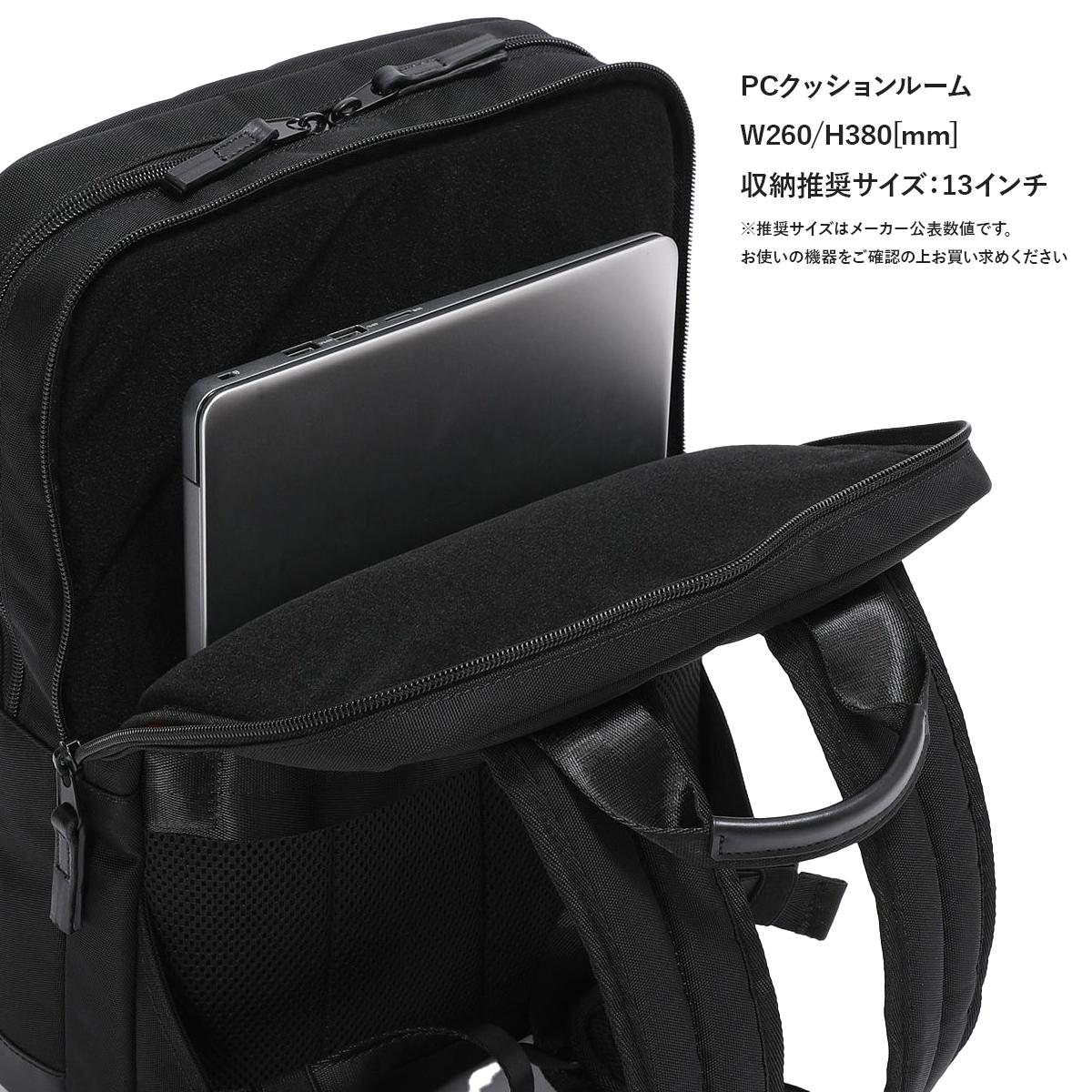 バーマス バウアービズスマート ビジネスリュック BERMAS bermas-60680
