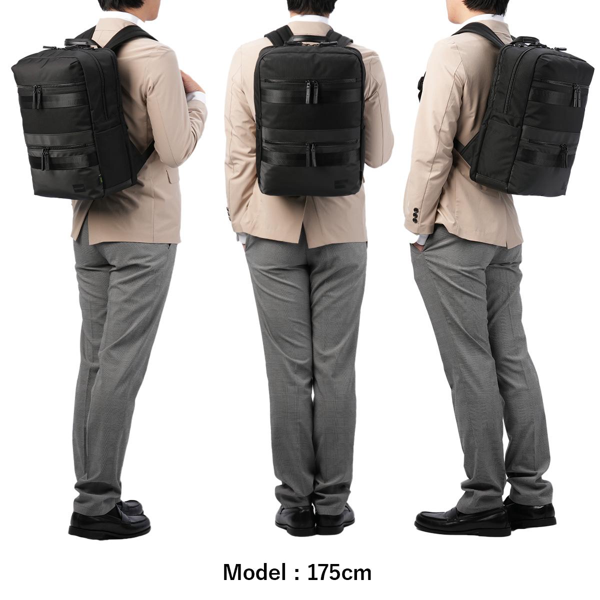 バーマス バウアービズスマート ビジネスリュック BERMAS bermas-60681