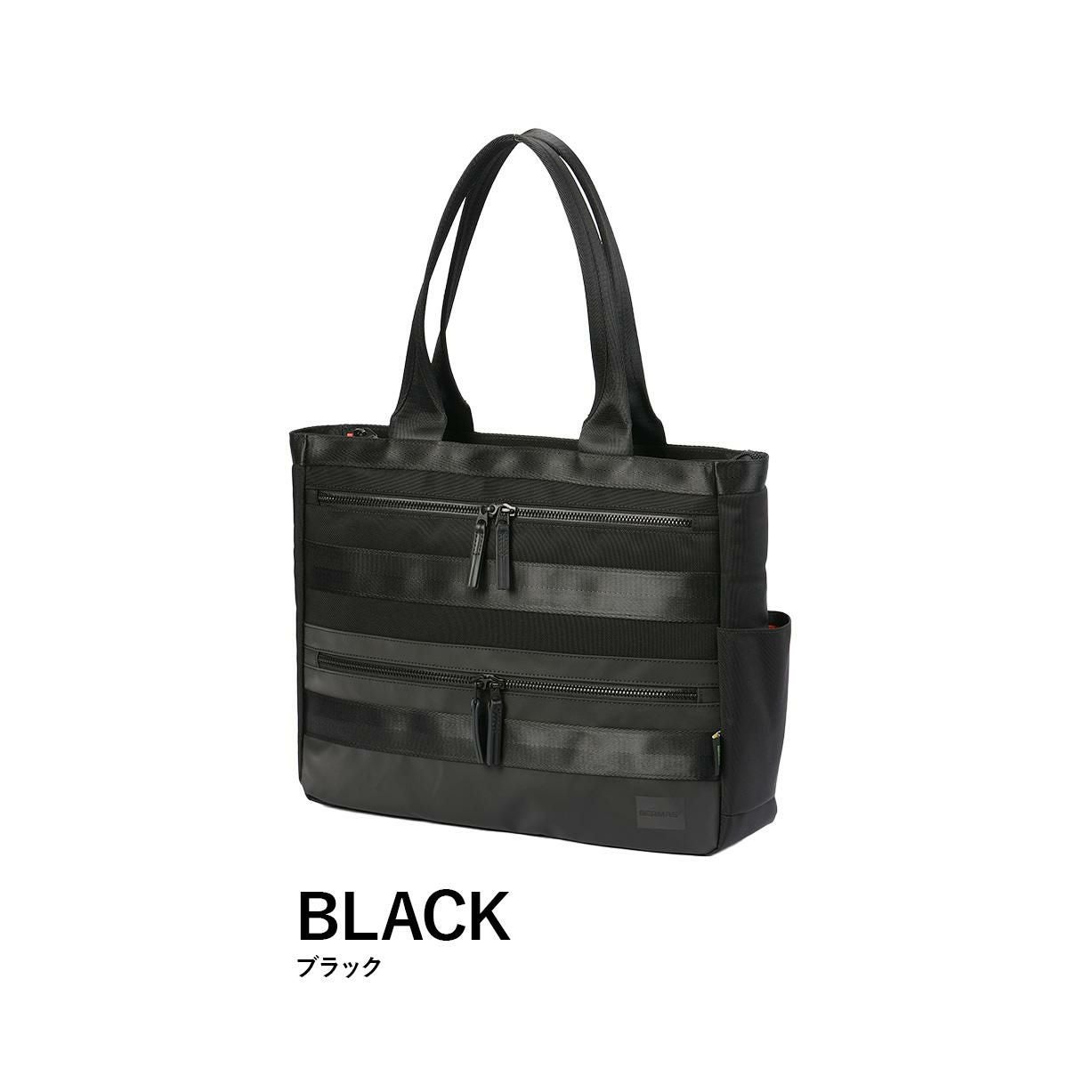 バーマス バウアービズスマート ビジネストート BERMAS bermas-60682