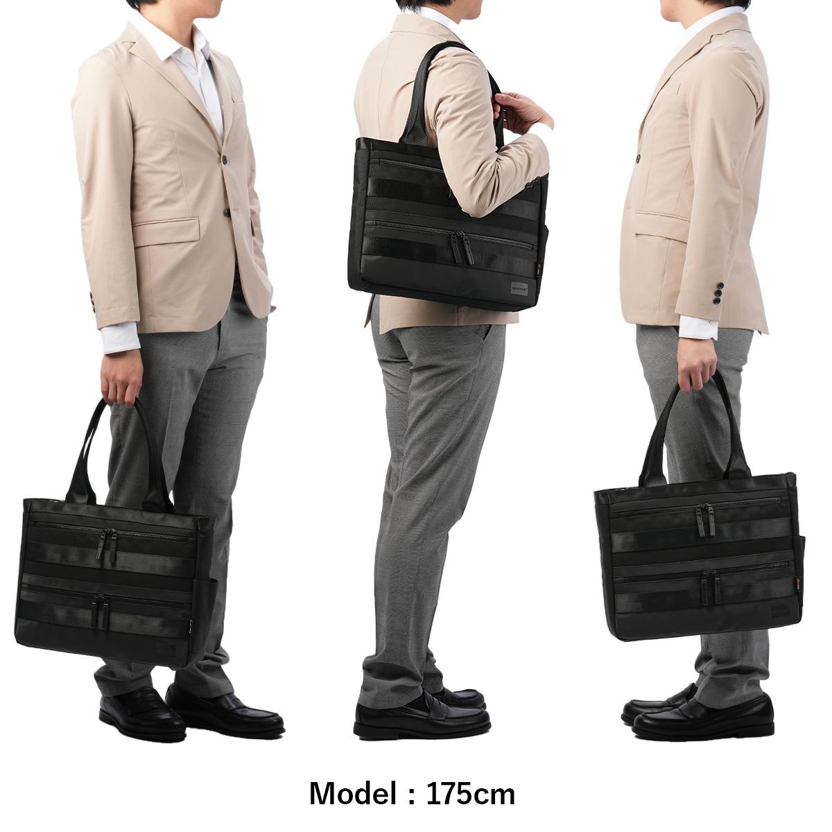 バーマス バウアービズスマート ビジネストート BERMAS bermas-60682