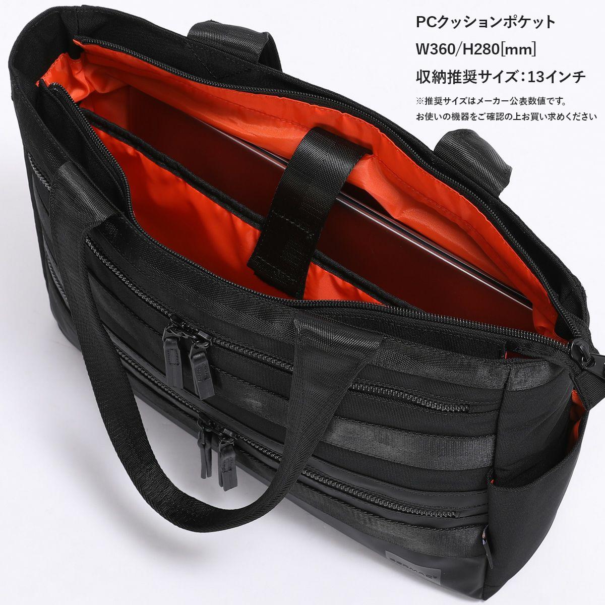 正規品1年保証】バーマス バウアー ビズスマート ビジネストート