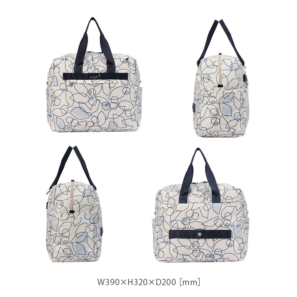 ハント トラベルアクセサリー ボストンバッグ HaNT hant-17721