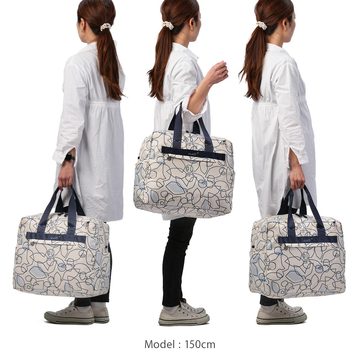 SPRING SALE]エース ハント ボストンバッグ パッカブル ポケッタブル