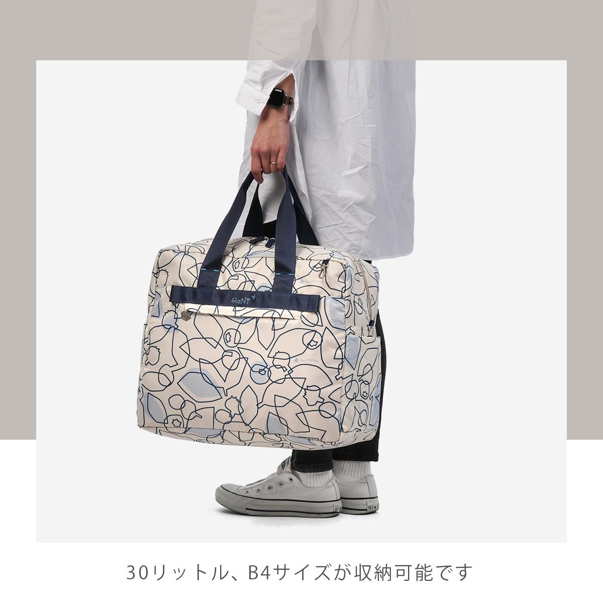 エース ハント ボストンバッグ パッカブル ポケッタブル 折りたたみ