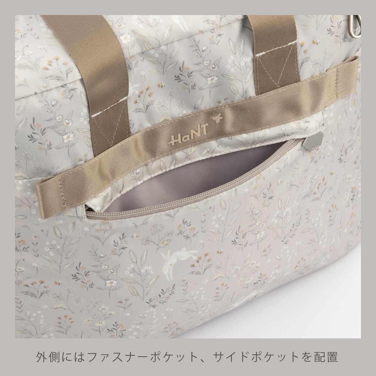 エース ハント ボストンバッグ パッカブル ポケッタブル 折りたたみ