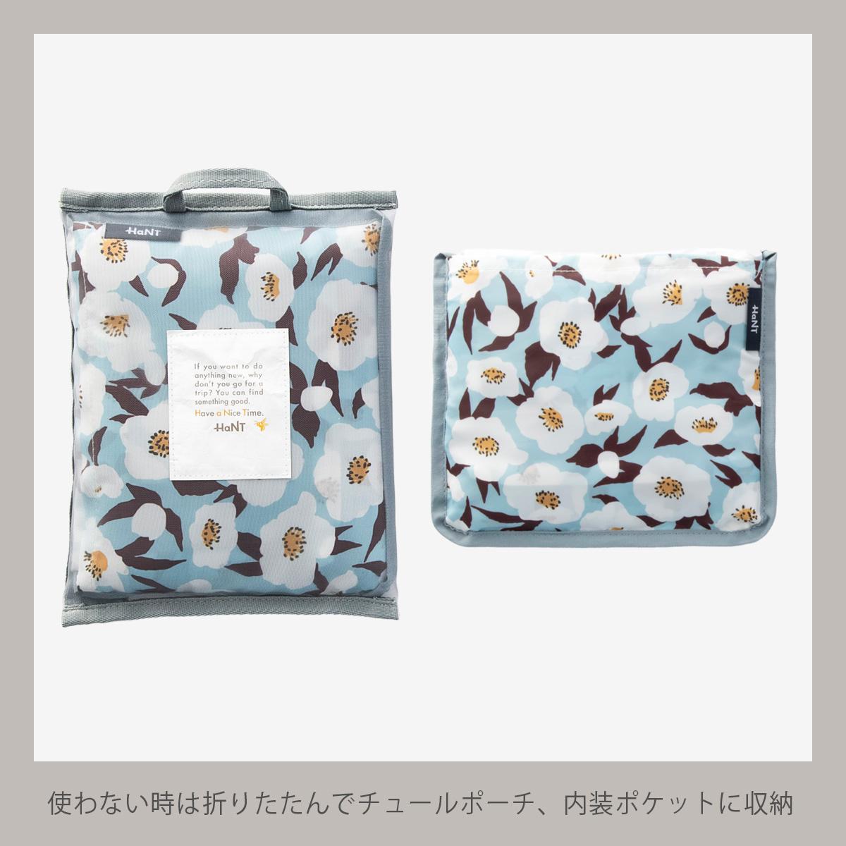 エース ハント ボストンバッグ パッカブル ポケッタブル 折りたたみ