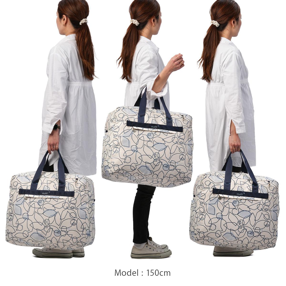 ハント トラベルアクセサリー ボストンバッグ HaNT hant-17722