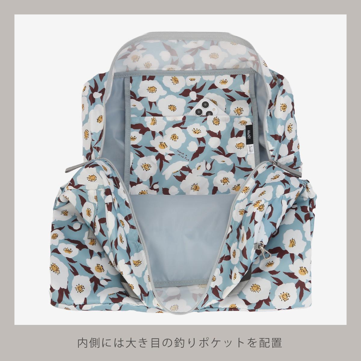 ハント トラベルアクセサリー ボストンバッグ HaNT hant-17722