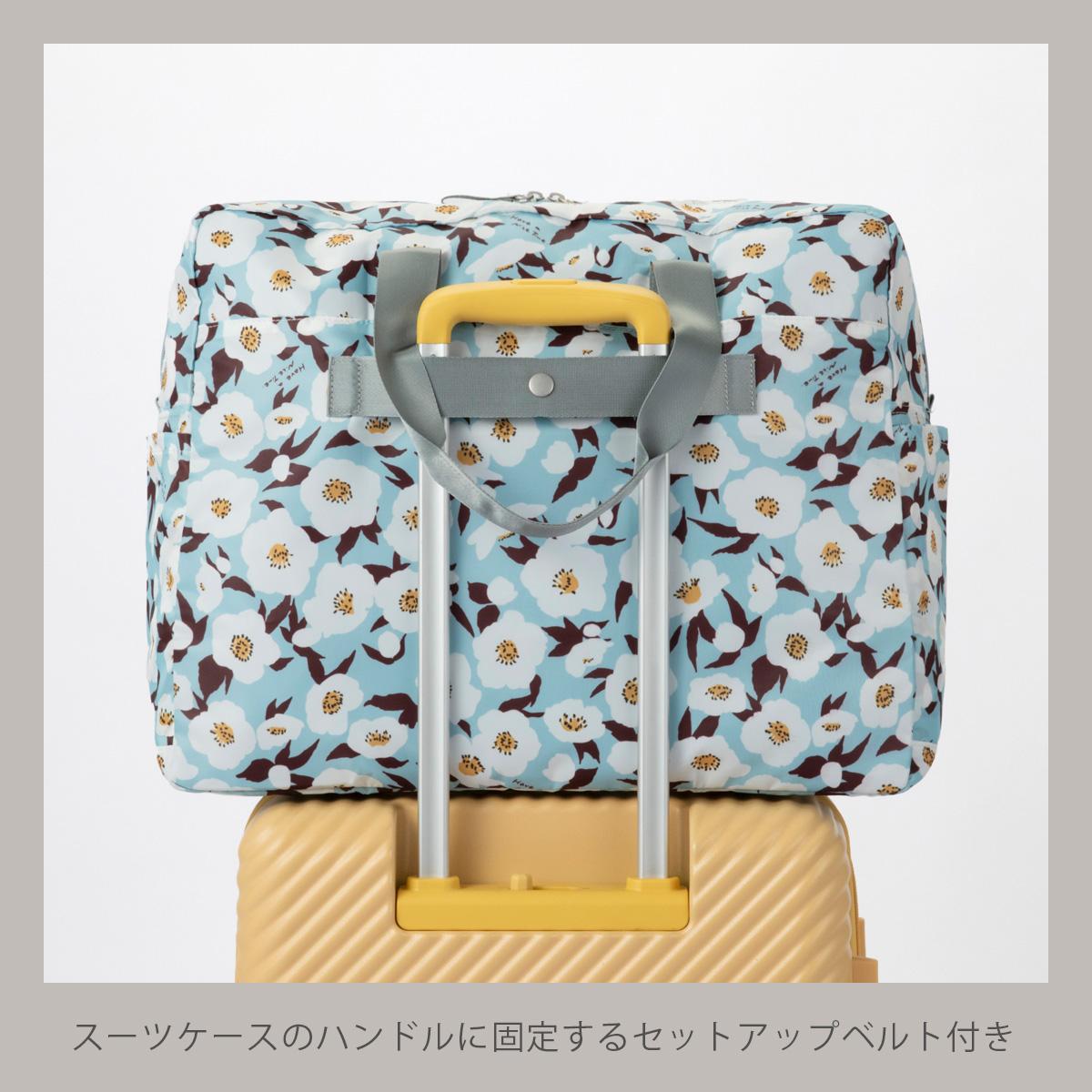 ハント トラベルアクセサリー ボストンバッグ HaNT hant-17722