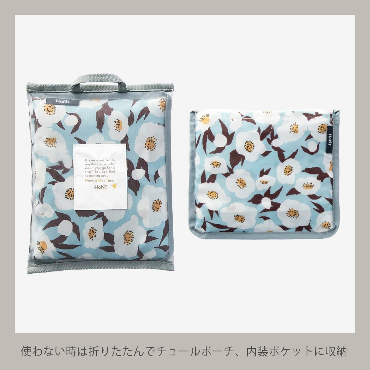 ハント トラベルアクセサリー ボストンバッグ HaNT hant-17722