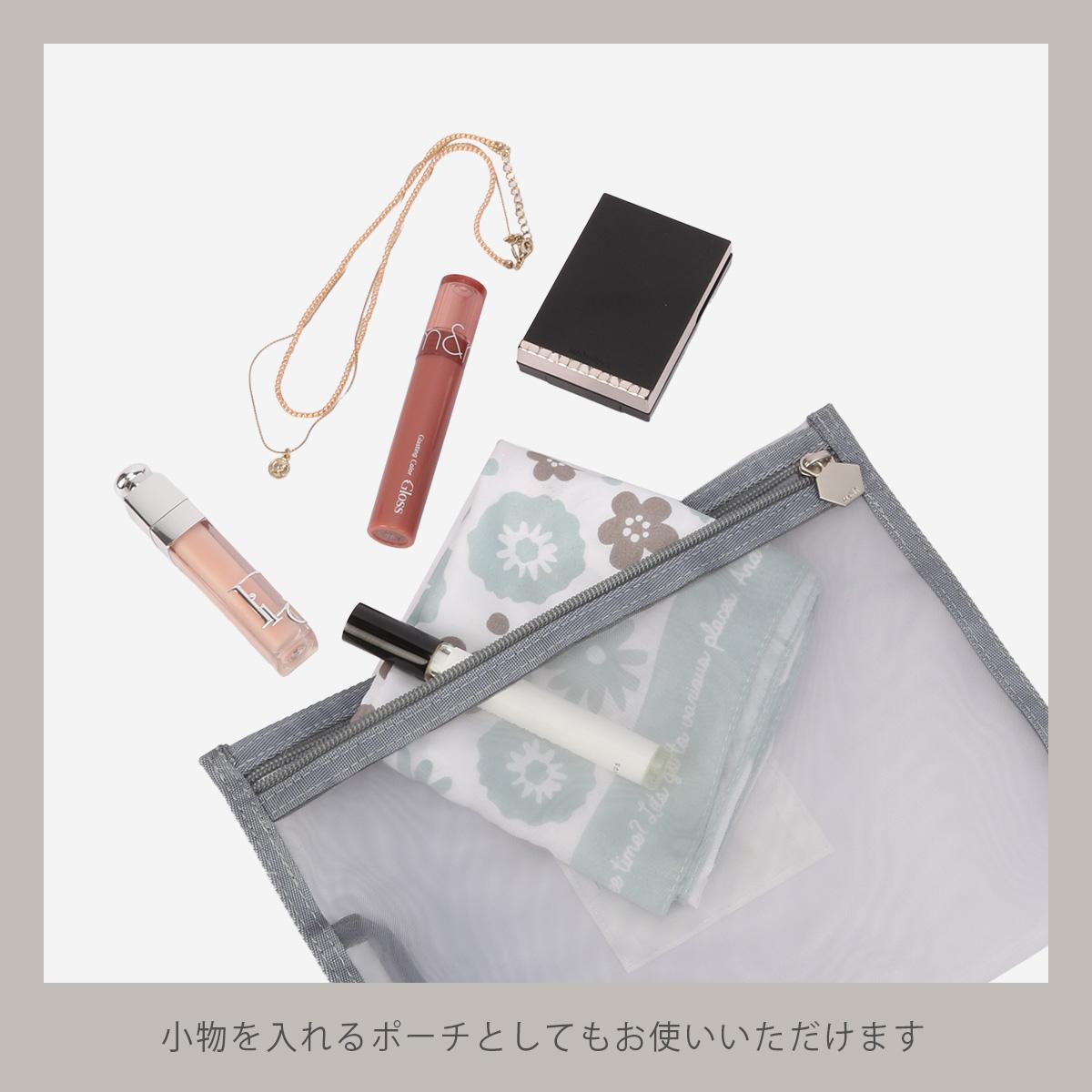 エース ハント ボストンバッグ パッカブル ポケッタブル 折りたたみ