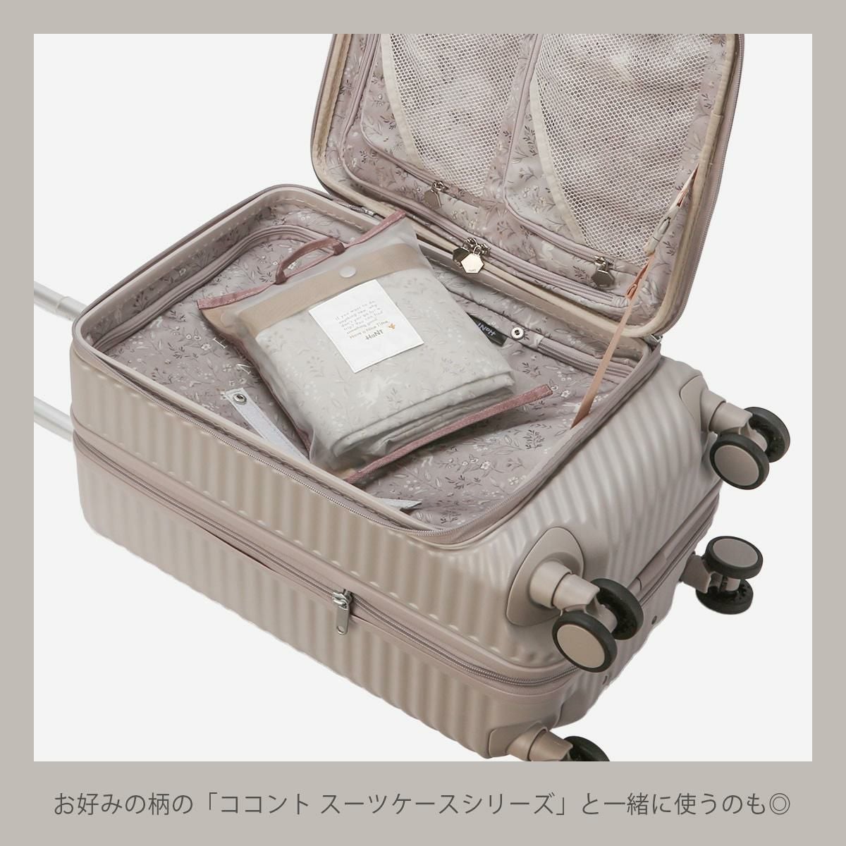 ハント トラベルアクセサリー ボストンバッグ HaNT hant-17722