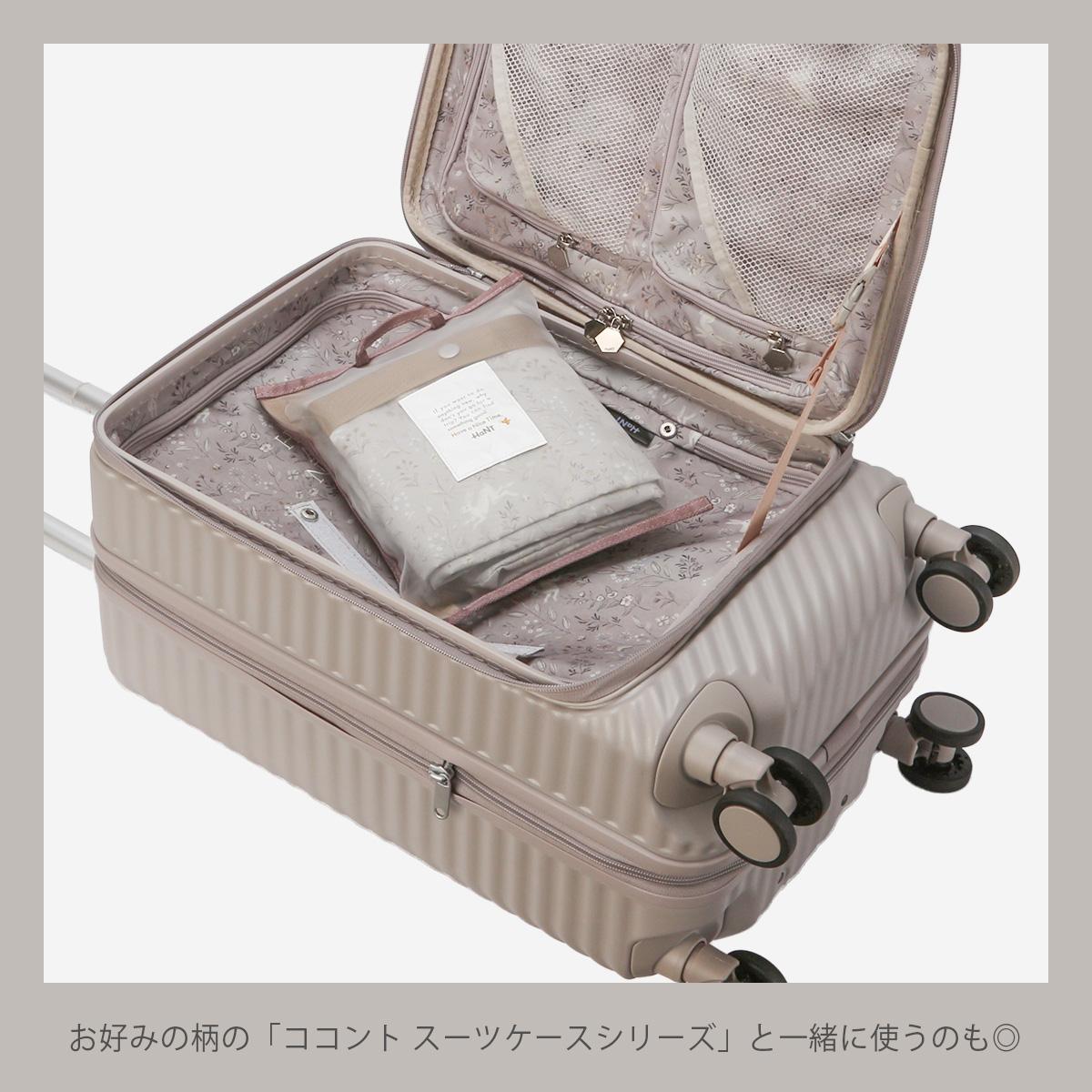 ハント トラベルアクセサリー ボストンバッグ HaNT hant-17722