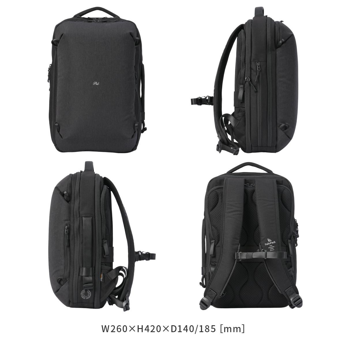 p.i.d ピーアイディー ビジネスリュック 拡張機能 A4 B4 17/22L